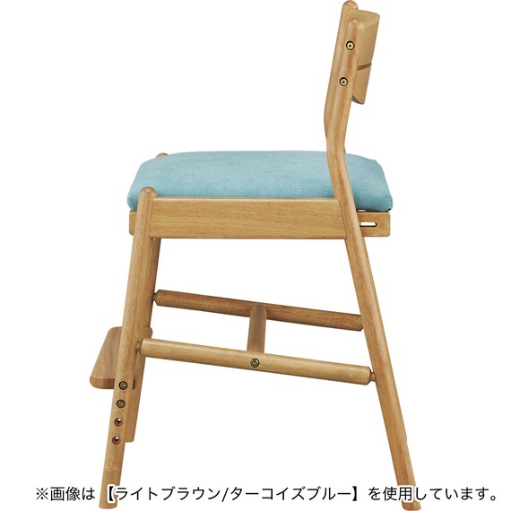 キッズチェア(HH05 WW/GY) 7枚目画像