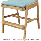 キッズチェア(HH05 WW/GY) 9枚目画像