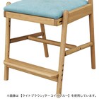 キッズチェア(HH05 WW/GY) 10枚目画像