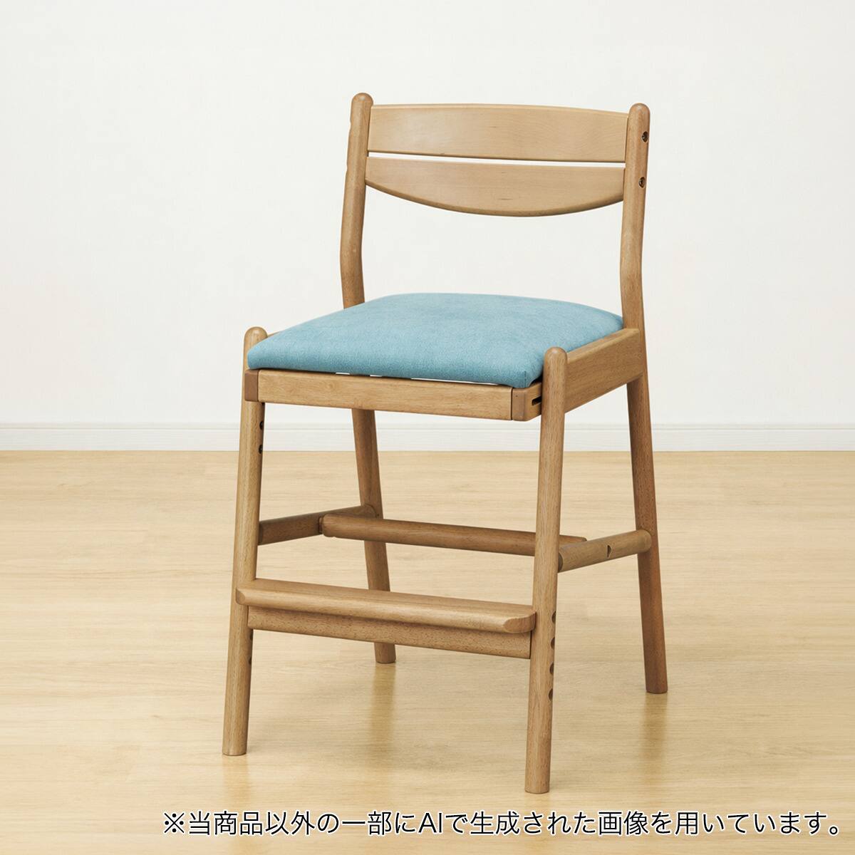 キッズチェア(HH05 LBR/BE) | ニトリネット【公式】 家具・インテリア通販