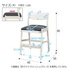 キッズチェア(HH05 MBR/TBL) 14枚目画像