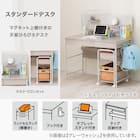 スタンダードデスク(LS01 GW) 2枚目画像