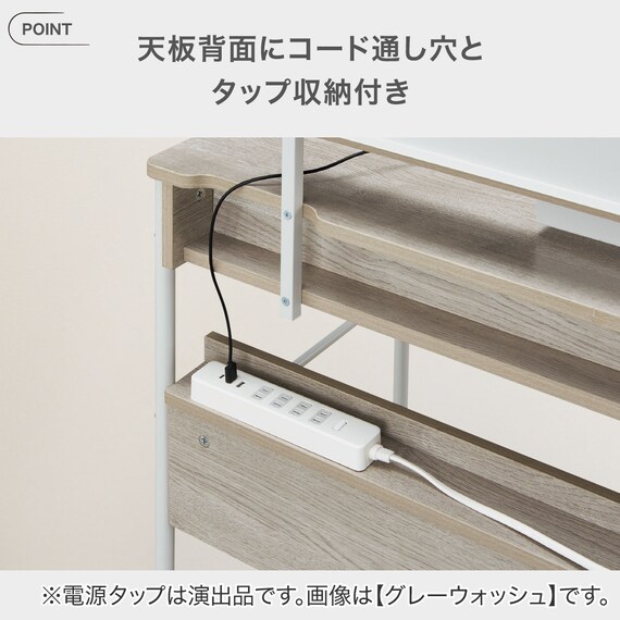 スタンダードデスク(LS01 GW) 4枚目画像