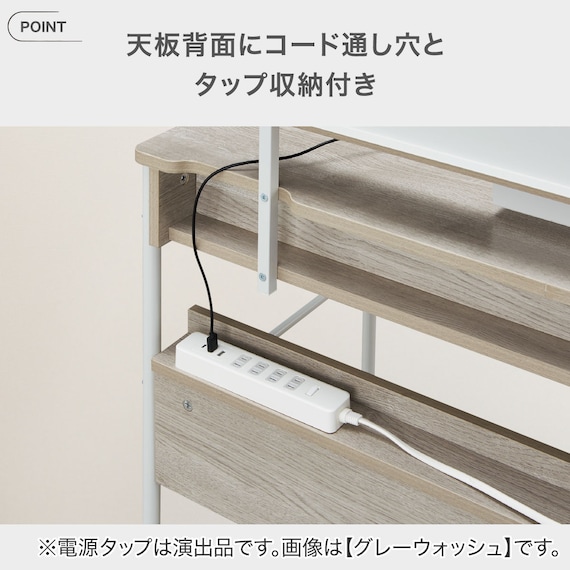 スタンダードデスク(LS01 GW) 4枚目画像