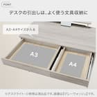 スタンダードデスク(LS01 GW) 5枚目画像