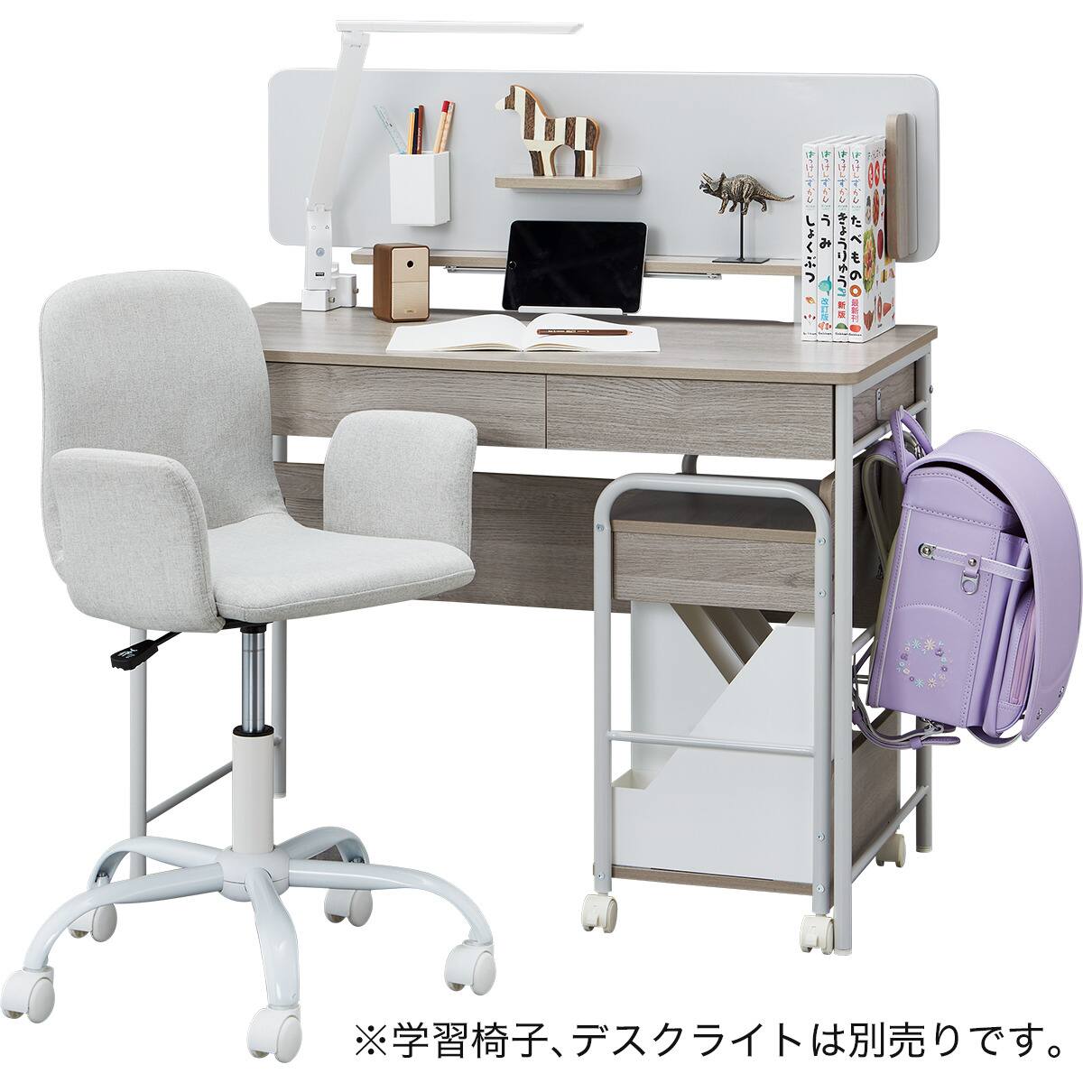 スタンダードデスク(LS01 GW) | ニトリネット【公式】 家具