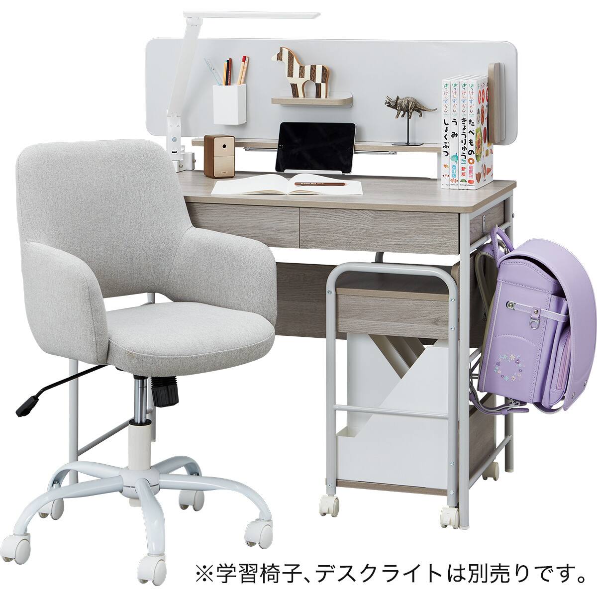 スタンダードデスク(LS01 GW) | ニトリネット【公式】 家具