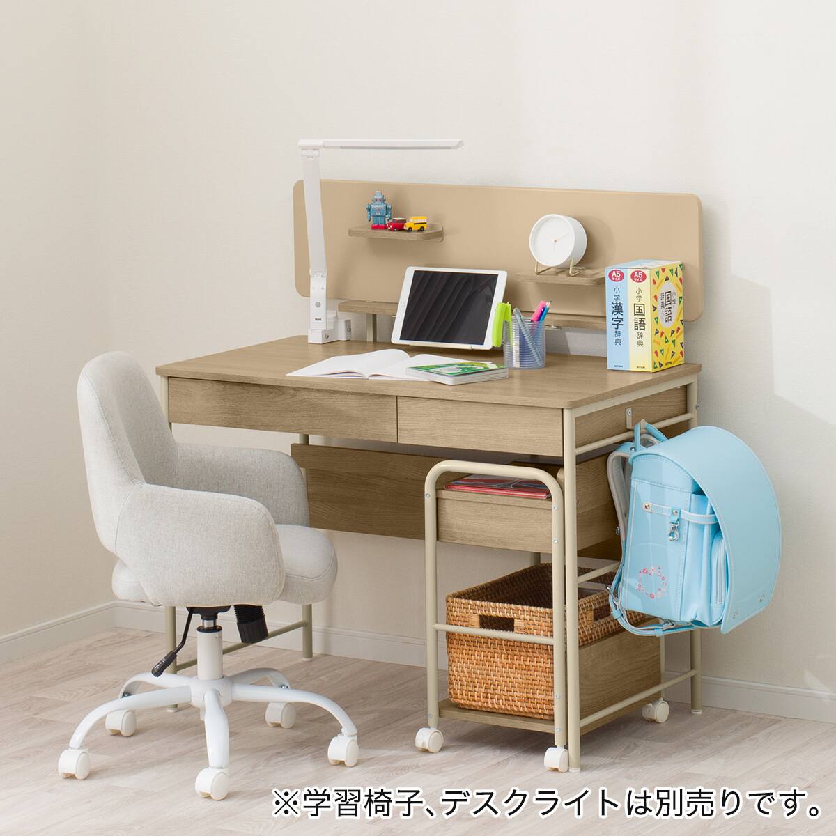 ニトリのおすすめ学習机 | ニトリネット【公式】 家具・インテリア通販