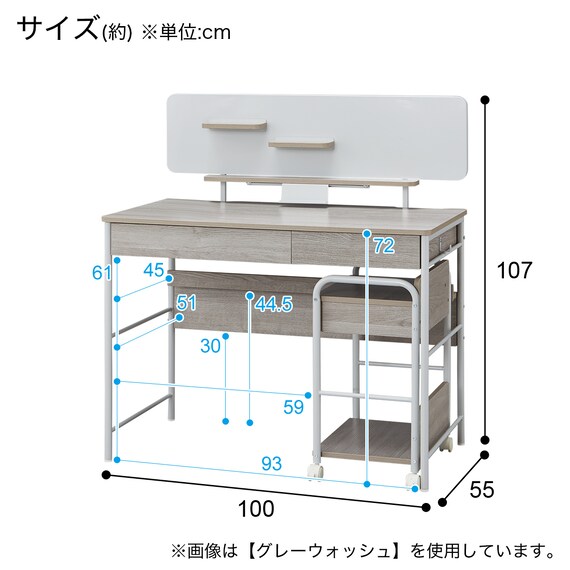 スライダー画像