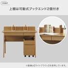 スタンダードデスク(XA01 WW) 3枚目画像