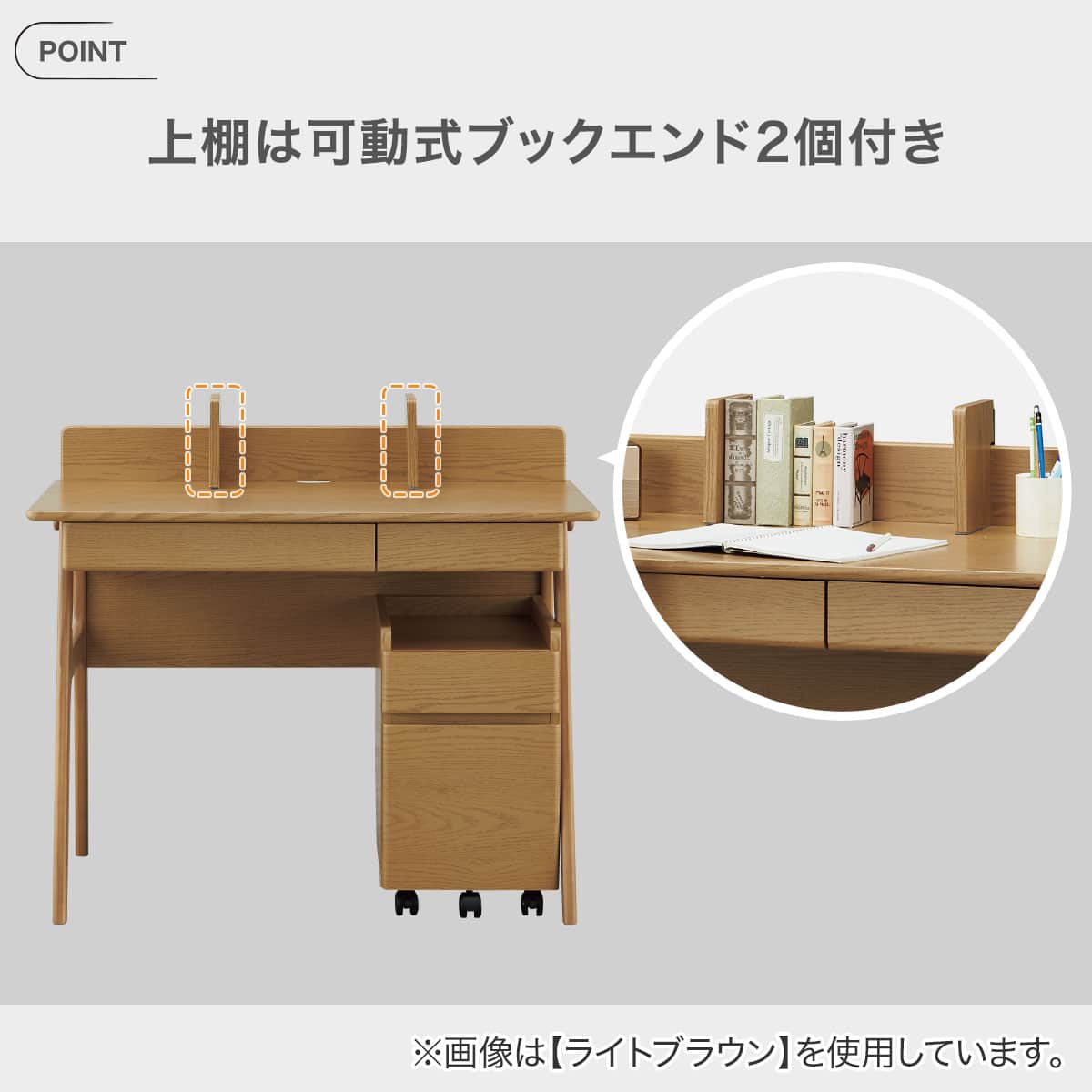 スタンダードデスク(XA01 LBR) | ニトリネット【公式】 家具