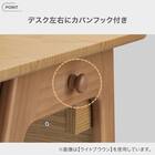 スタンダードデスク(XA01 LBR) 4枚目画像