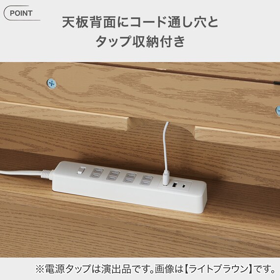 スタンダードデスク(XA01 LBR) 5枚目画像