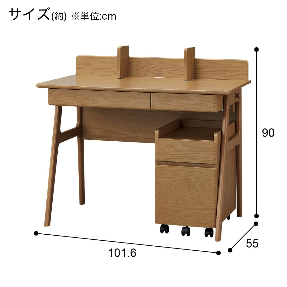 スタンダードデスク(XA01 LBR) | ニトリネット【公式】 家具