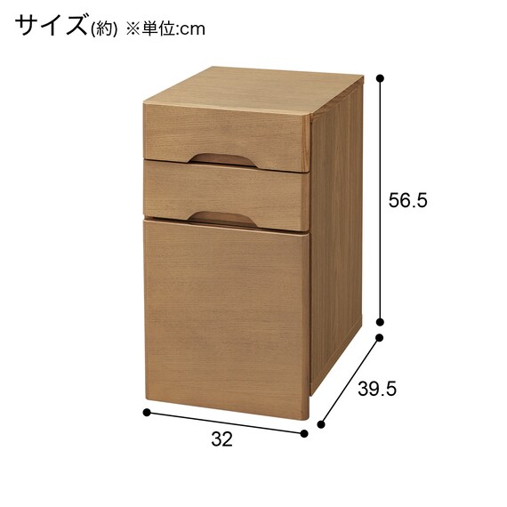シェルフデスク(LH01 LBR) 28枚目画像