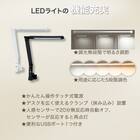 シェルフデスク(LH01 GW) 7枚目画像