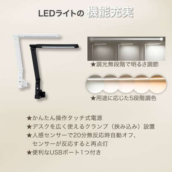 シェルフデスク(LH01 GW) 7枚目画像