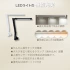 シェルフデスク(LH01 GW) 7枚目画像