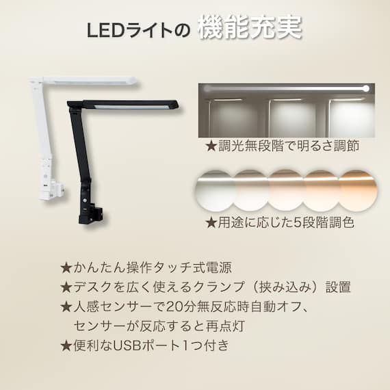 シェルフデスク(LH01 GW) 7枚目画像