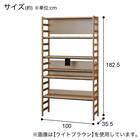 シェルフデスク(LH01 GW) 25枚目画像