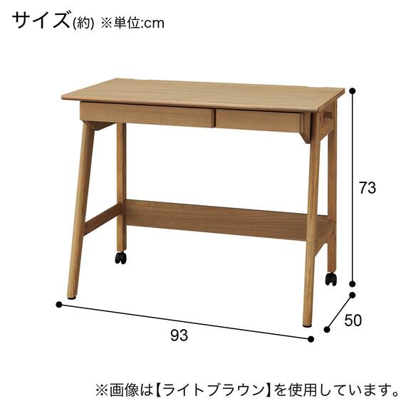 シェルフデスク(LH01 GW) 26枚目画像