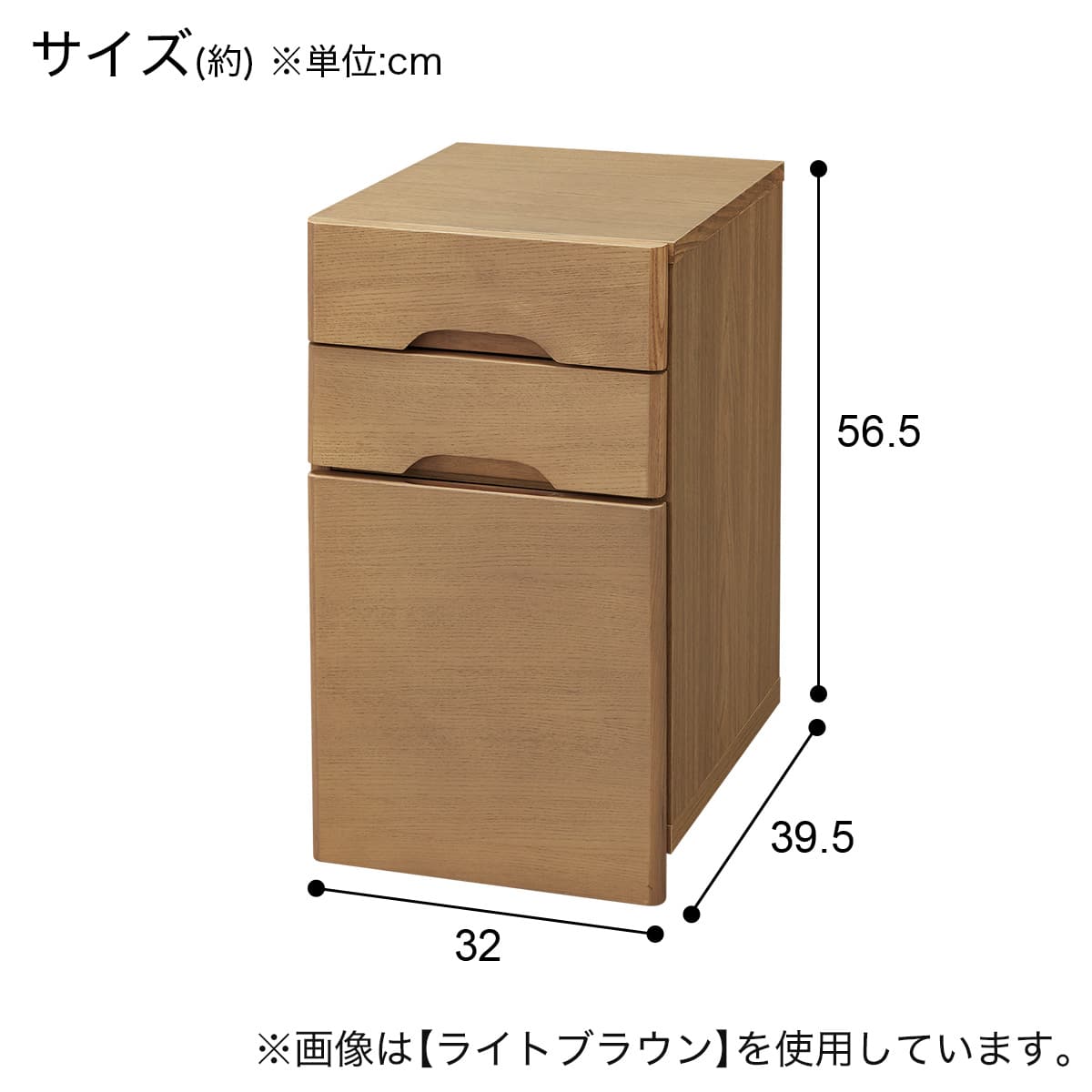 シェルフデスク(LH01 GW) | ニトリネット【公式】 家具・インテリア通販