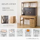 ワイドハイデスク(LW01 W120 LBR) 2枚目画像