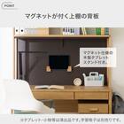 ワイドハイデスク(LW01 W120 LBR) 3枚目画像