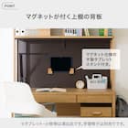 ワイドハイデスク(LW01 W120 LBR) 3枚目画像