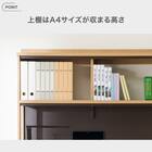 ワイドハイデスク(LW01 W120 LBR) 4枚目画像