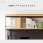 ワイドハイデスク(LW01 W120 LBR) 4枚目画像