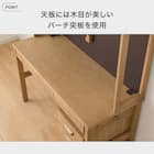 ワイドハイデスク(LW01 W120 LBR) 5枚目画像