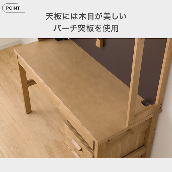 ワイドハイデスク(LW01 W120 LBR) 5枚目画像