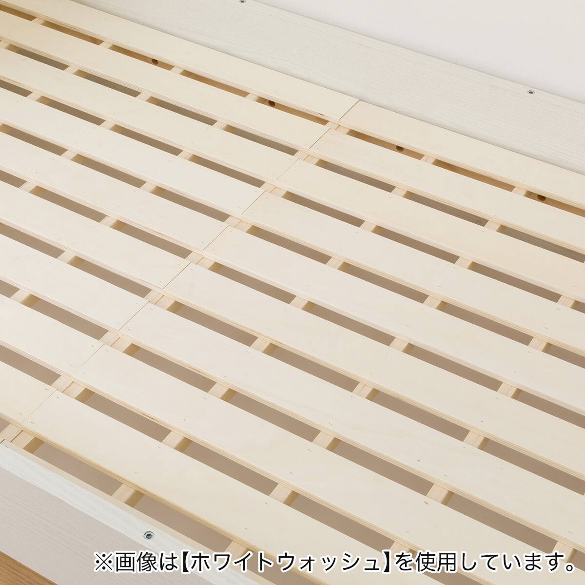 システムベッド + マットレスセット (XT01 GW / RS03X) | ニトリネット