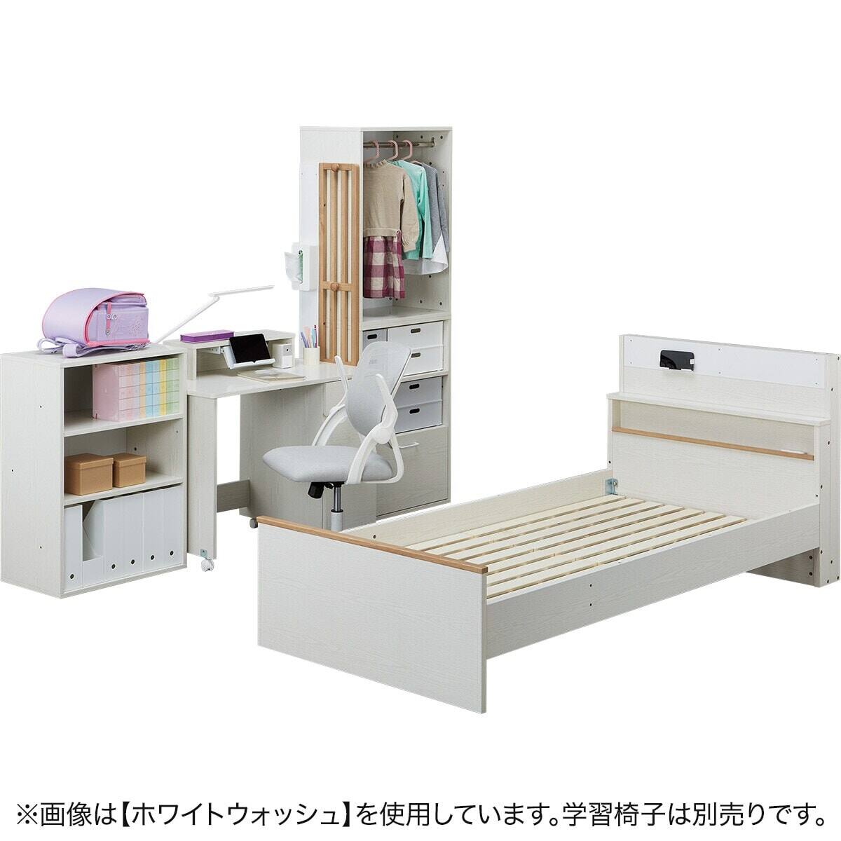システムベッド + マットレスセット (XT01 GW / RS03X) | ニトリネット