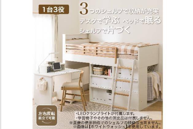 ｼｽﾃﾑﾍﾞｯﾄﾞ XT01 GW | ニトリネット【公式】 家具・インテリア通販