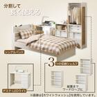 システムベッド(XT01 GW) 3枚目画像