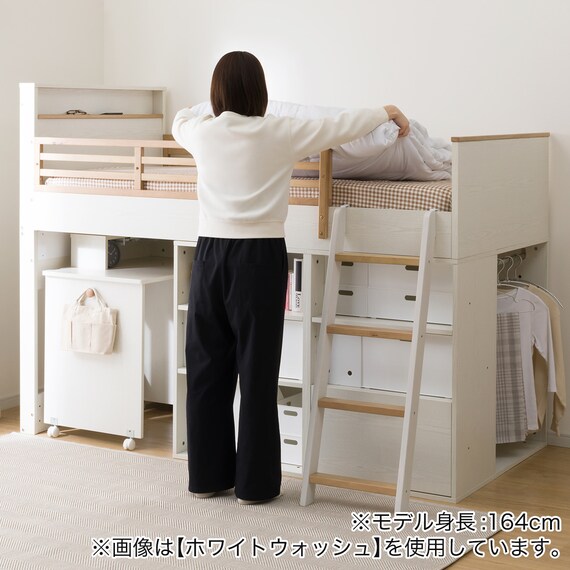 システムベッド(XT01 GW) 13枚目画像