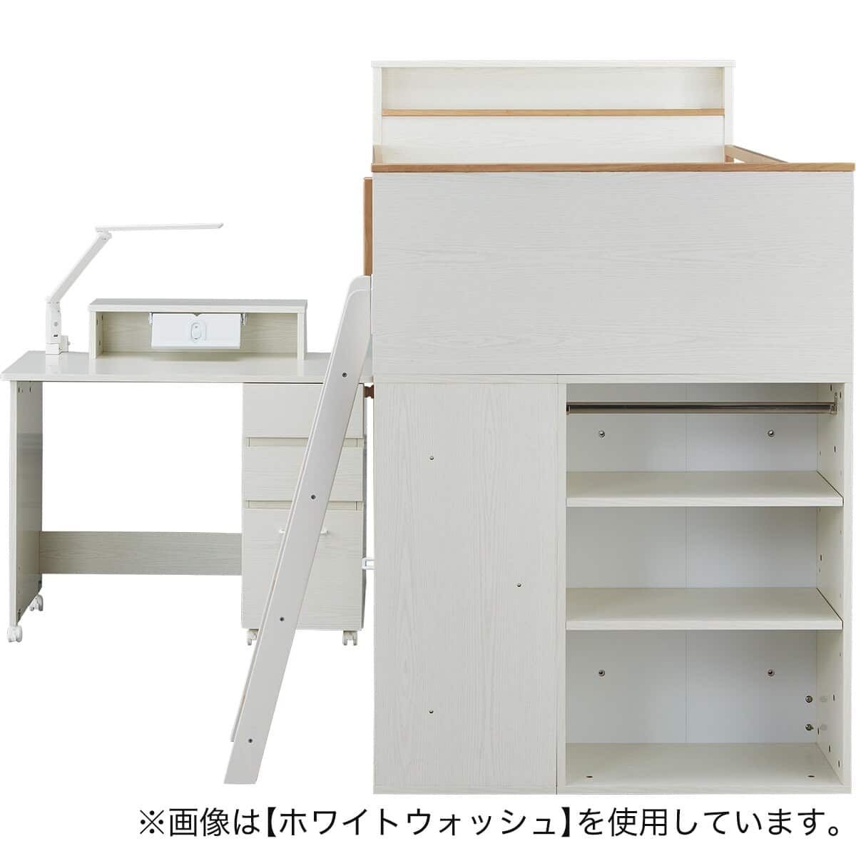 システムベッド (XT01 GW) | ニトリネット【公式】 家具・インテリア通販
