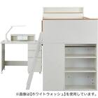 システムベッド(XT01 GW) 25枚目画像