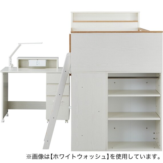 システムベッド(XT01 GW) 25枚目画像