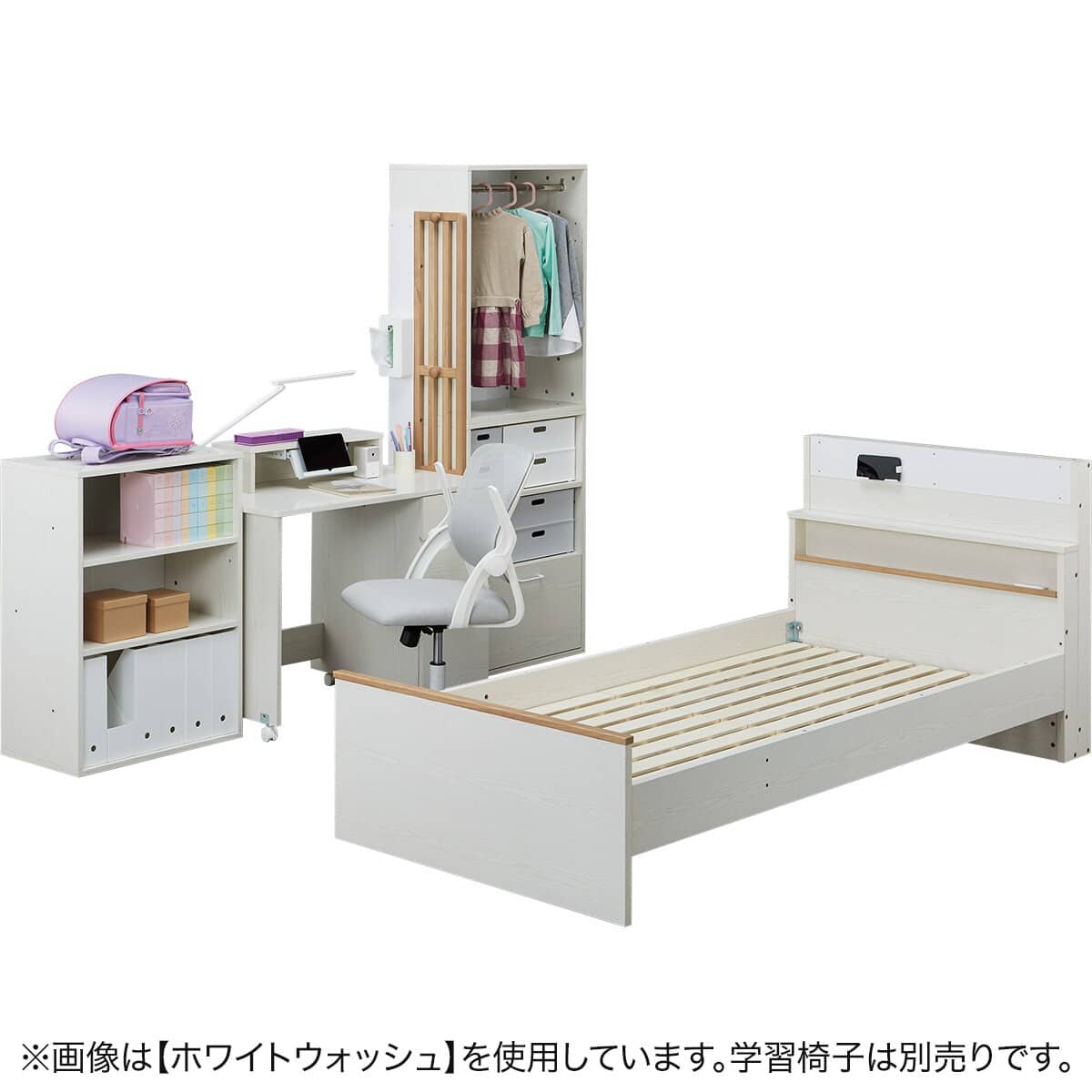 システムベッド(XT01 GW) | ニトリネット【公式】 家具・インテリア通販