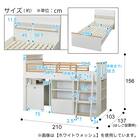 システムベッド(XT01 GW) 27枚目画像