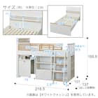 システムベッド(XT01 GW) 27枚目画像