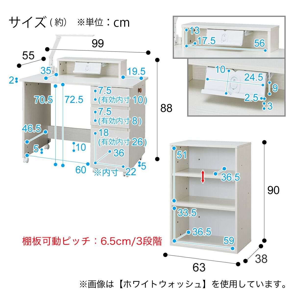 システムベッド (XT01 GW) | ニトリネット【公式】 家具・インテリア通販 システムベッド (XT01 GW) | ニトリネット【公式】 家具・インテリア通販