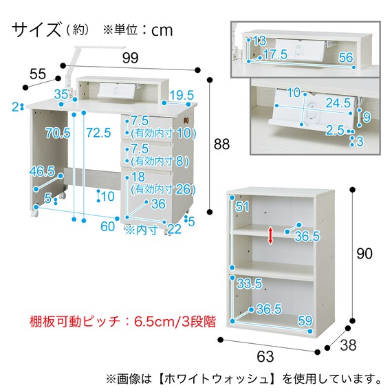 システムベッド(XT01 GW) 28枚目画像