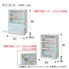 システムベッド(XT01 GW) 29枚目画像