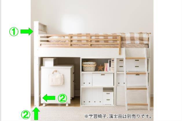 ｼｽﾃﾑﾍﾞｯﾄﾞ XT01 WW | ニトリネット【公式】 家具・インテリア通販