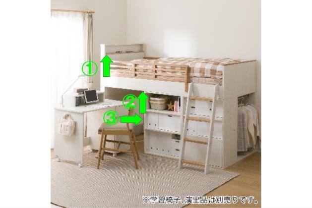 ｼｽﾃﾑﾍﾞｯﾄﾞ XT01 WW | ニトリネット【公式】 家具・インテリア通販