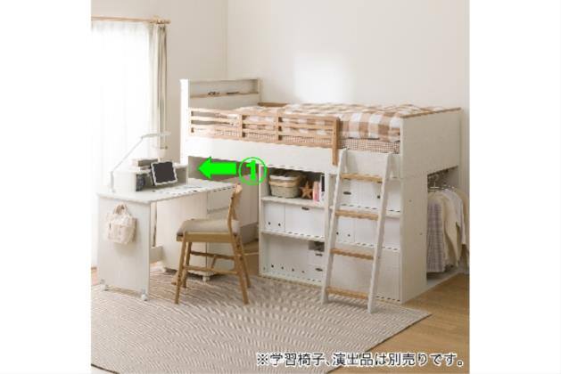 ニトリシステムベッド ｼｽﾃﾑﾍﾞｯﾄﾞ XT01 WW | ニトリネット【公式】 家具・インテリア通販